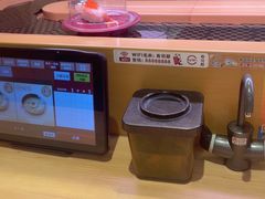 -寿司郎(皇庭广场店)