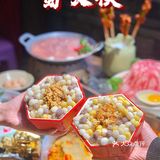 暖心暖胃火锅季 必选蜀大侠🌶️