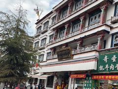 -老光明岗琼甜茶馆
