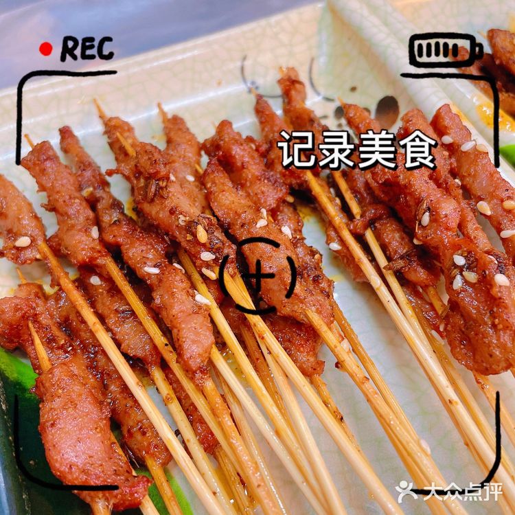 夏天来了怎么能少了这顿油焖大虾配烧烤！