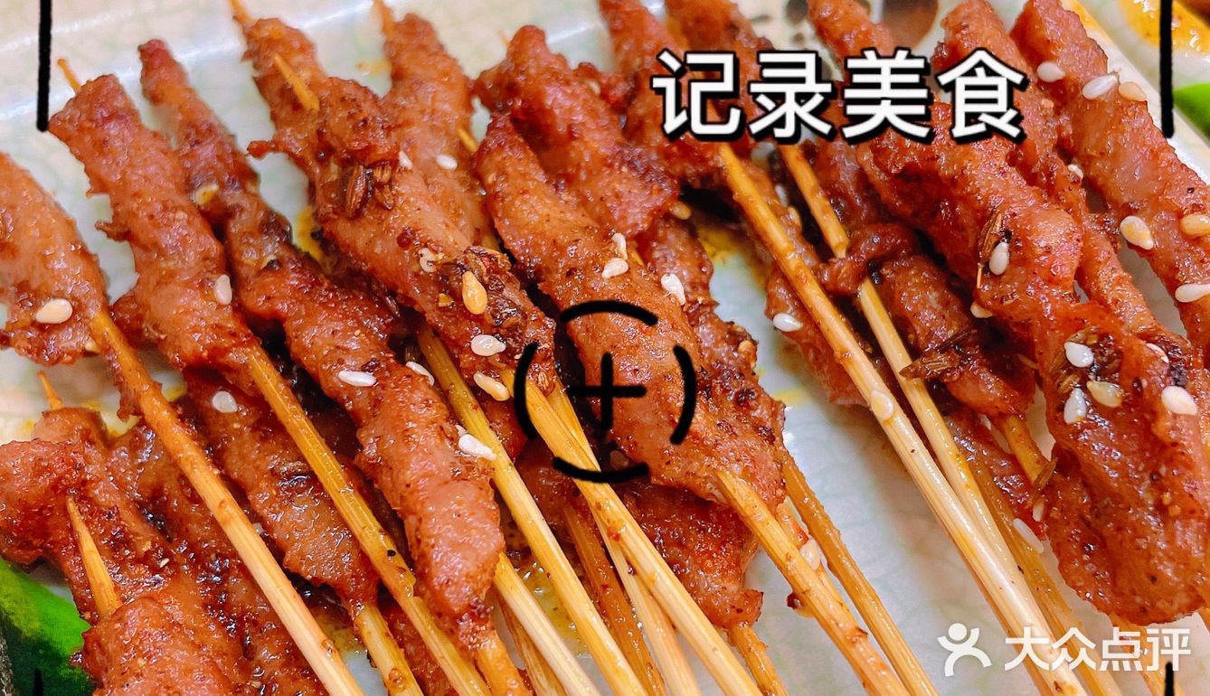 夏天来了怎么能少了这顿油焖大虾配烧烤！