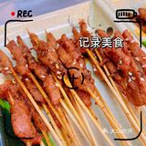 夏天来了怎么能少了这顿油焖大虾配烧烤！