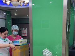-爱齿尔口腔美学种植中心(永清院)