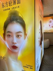 -长沙雅美医疗美容医院