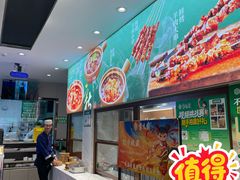 -紫光园·烤鸭·北京菜(团结湖店)