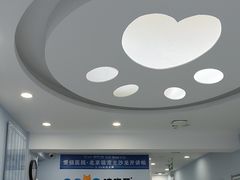 -纳吉亚猫专科动物诊疗中心(蒋宅口分院)