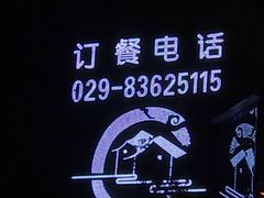 -盛唐壹号酒店