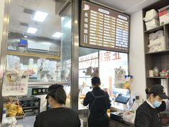 -永祥烧腊餐厅(虹口店)