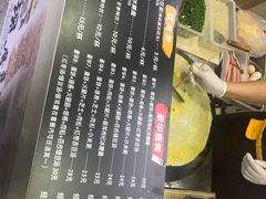 -卞姐蛋饼(陕西南路店)