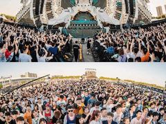 -沈阳国际会展中心管理有限公司