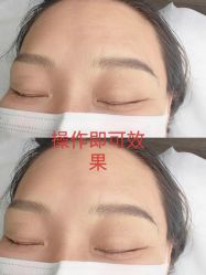 -十三美学·半永久纹眉纹唇·野生眉