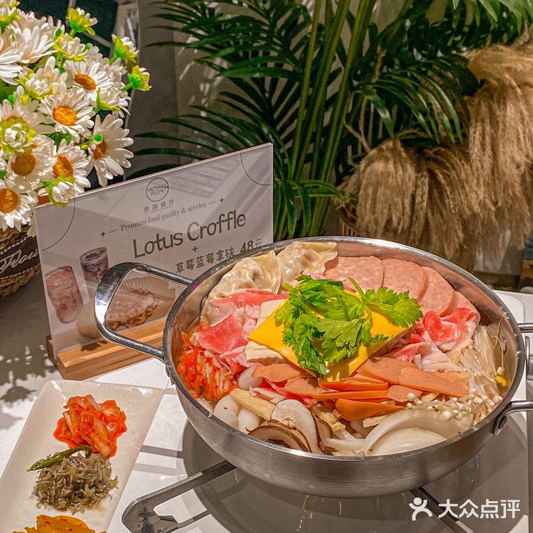 广州📍挖到一家好精致的韩料[流泪]你们快去吃