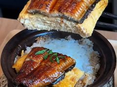 -玄白·炭烤活鳗(上海首店)