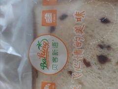 -贝客新语(石景山店)