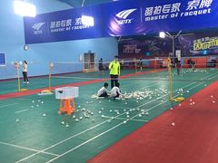 -佰德观岚记羽毛球馆