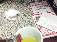 -南京大牌档(三阳广场苏宁店)