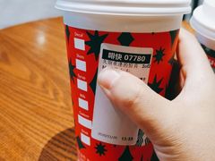 -星巴克臻选(长沙运达中央广场店)