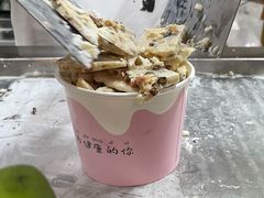 百香果炒冰-初心炒酸奶(厚德品园店)