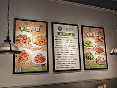 -三俞竹苑(卓展店)