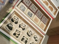 -阮大兴糕团(滨江宝龙店)