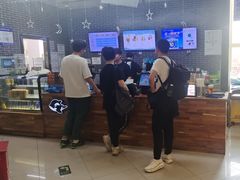 -网鱼网咖·电竞(西城陶然亭店)