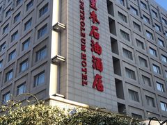 -阿什卡咖啡馆ESSCA COFFEE(塔里木石油宾馆店)