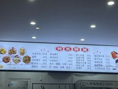 -胖子饭店(兴学弄店)
