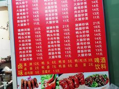-大胜浙达炒粉干