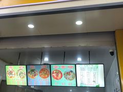 -酸菜鱼专业店(红梅店)