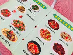 -乐乐餐厅(湘子庙街店)