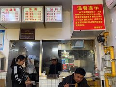 -无名氏面馆(邮电路店)