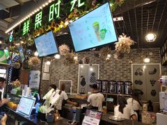 -鲜果时光(合生汇购物中心店)