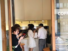 -Radar Coffee(思南路店)
