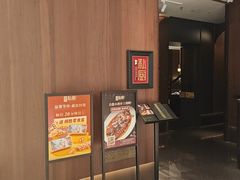 -炳胜私厨(万象前海店)