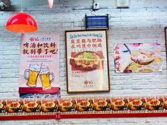 -谢记上海大排档(长寿路店)