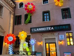 -华谊兄弟（长沙）电影小镇