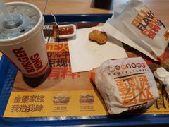 -汉堡王(常熟美城店)