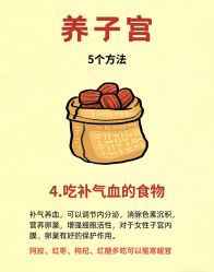-克丽缇娜