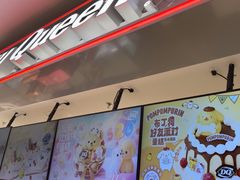 -DQ·蛋糕·冰淇淋(手工定制蛋糕长泰广场店)