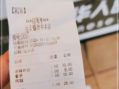 -华莱士·全鸡汉堡(远安店)
