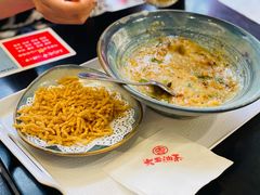 -大王油茶(二厂文创公园店)