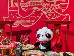 -蜀大侠火锅(总府路店)