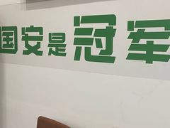 -岳合轩老北京涮肉