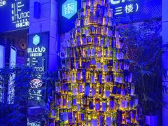 -胡桃里音乐酒馆(仓山万达店)