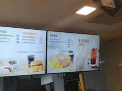 -麦当劳(哈西万达店)