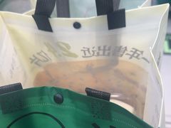 -泸溪河桃酥(西直门凯德店)