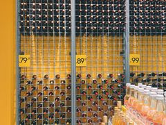 -KKV(常州新北万达广场店)