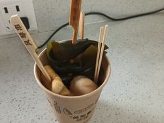 -全家便利店(署前路三店)