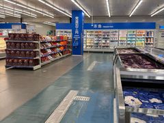 -麦德龙(浦东店)
