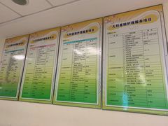 -哈尔滨医科大学附属第四医院(南岗院区)